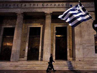   .  ©AFP