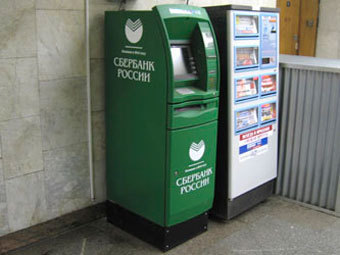    mosmetro.ru