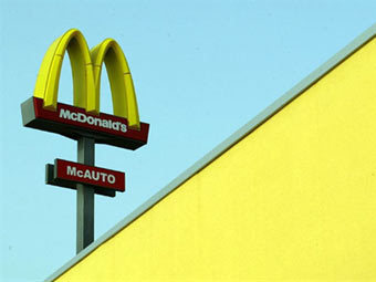  ©AFP