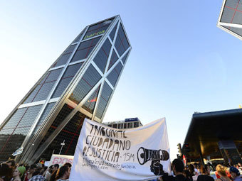    - Bankia.  ©AFP
