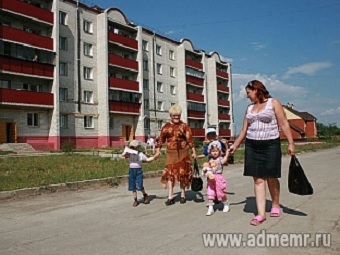 .    admemr.ru