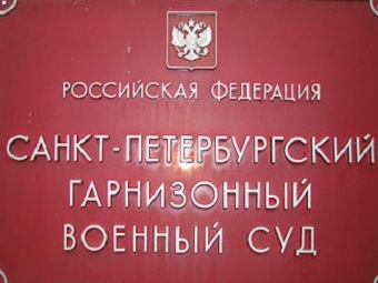    myfanclub.ru