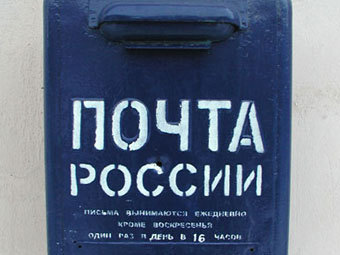    e1.ru