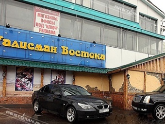" ".    restoran.ru