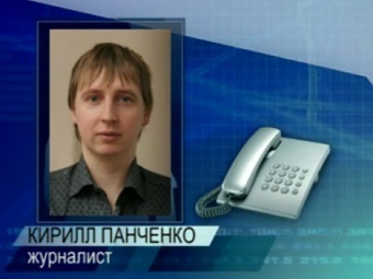  . ,   Piter.tv