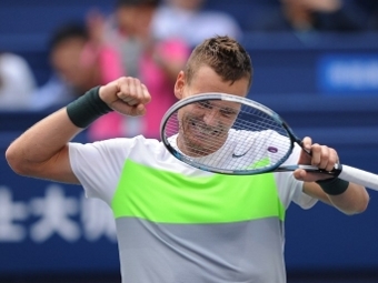  .  ©AFP