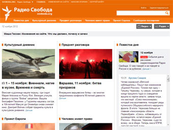   svobodanews.ru