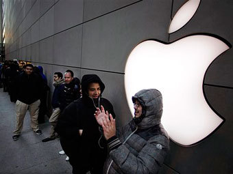    Apple.  ©AP
