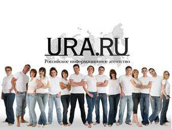  URA.Ru.    