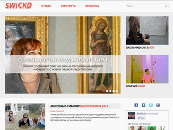    swickd.com
