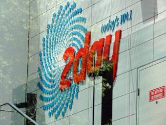  2Day FM      .  ©AFP