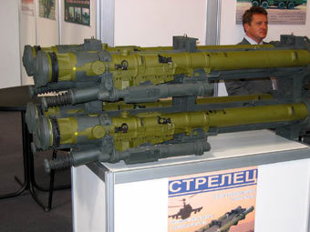   ""    939 ("").  .    pvo.guns.ru